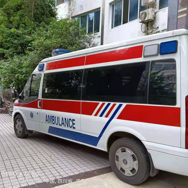 揭西重症转院救护车出租