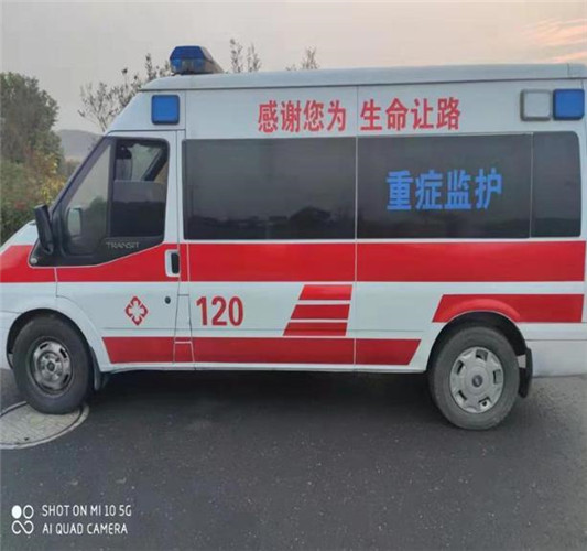 揭西救护车出租服务案例3
